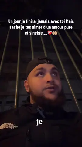 Sache que je tes toujours aimer d’un amour pure et sincère ❤️🤲🏼 #islamic #rappels_islam #triste💔 #coeurbrisé #pourtoii 