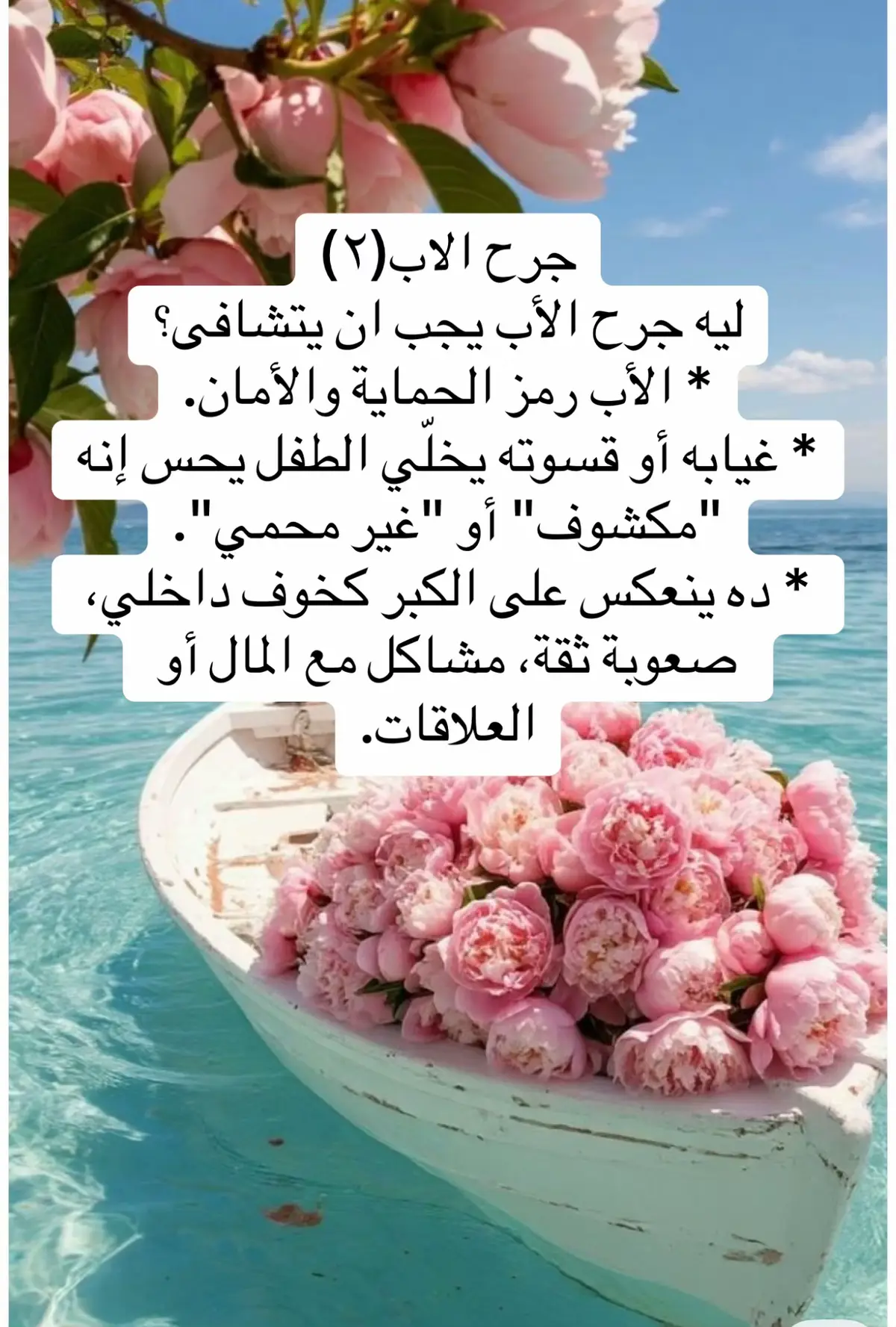 #إكسبلور #الوعي #viral #content_creator_⚙️ #الشعب_الصيني_ماله_حل😂😂 