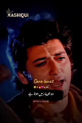 #fyp #foryoupage #viral #likes #bollywoodsong ❤️