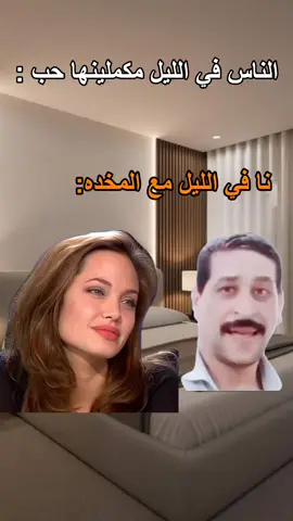 ثقيل وما يباوعني💔😂. #explore #ليبيا #رياكشنات #ترند #ساسكي🎖️ 