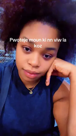 😒