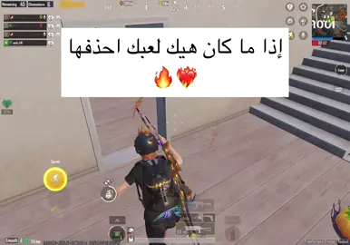اسمعو تعزيز دبل الأخير مع ثقتهم فيني 😍 #wolzjin 