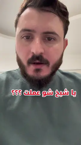 #khodor_hachem #لبنان 