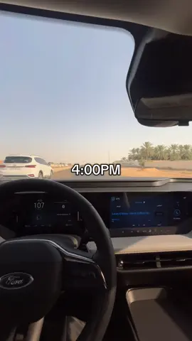 حتى توقيت شاشه ضابط🤷🏻‍♀️