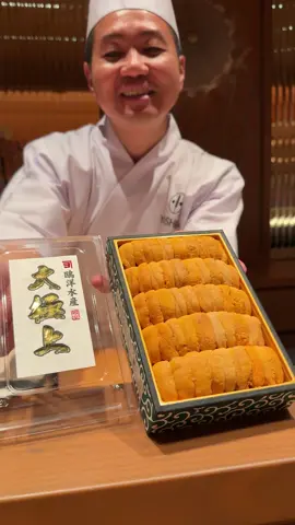 I didn’t think I liked Uni until now. #yoshida #uni #omakase 