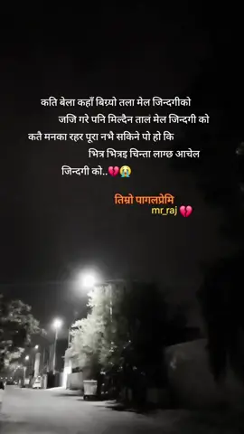 #brokenheart💔sad_felling😞😞 