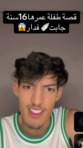#algeria #viall #الجزائر #imadlive 