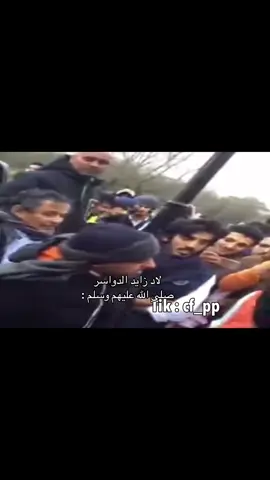 #ابو_رفعه #الدواسر #رياكشن #ميمز 