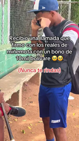 Nunca te rindas🫵🏻#beisbol #fyp 