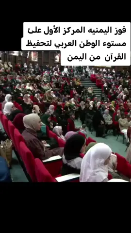 #الهاشت 