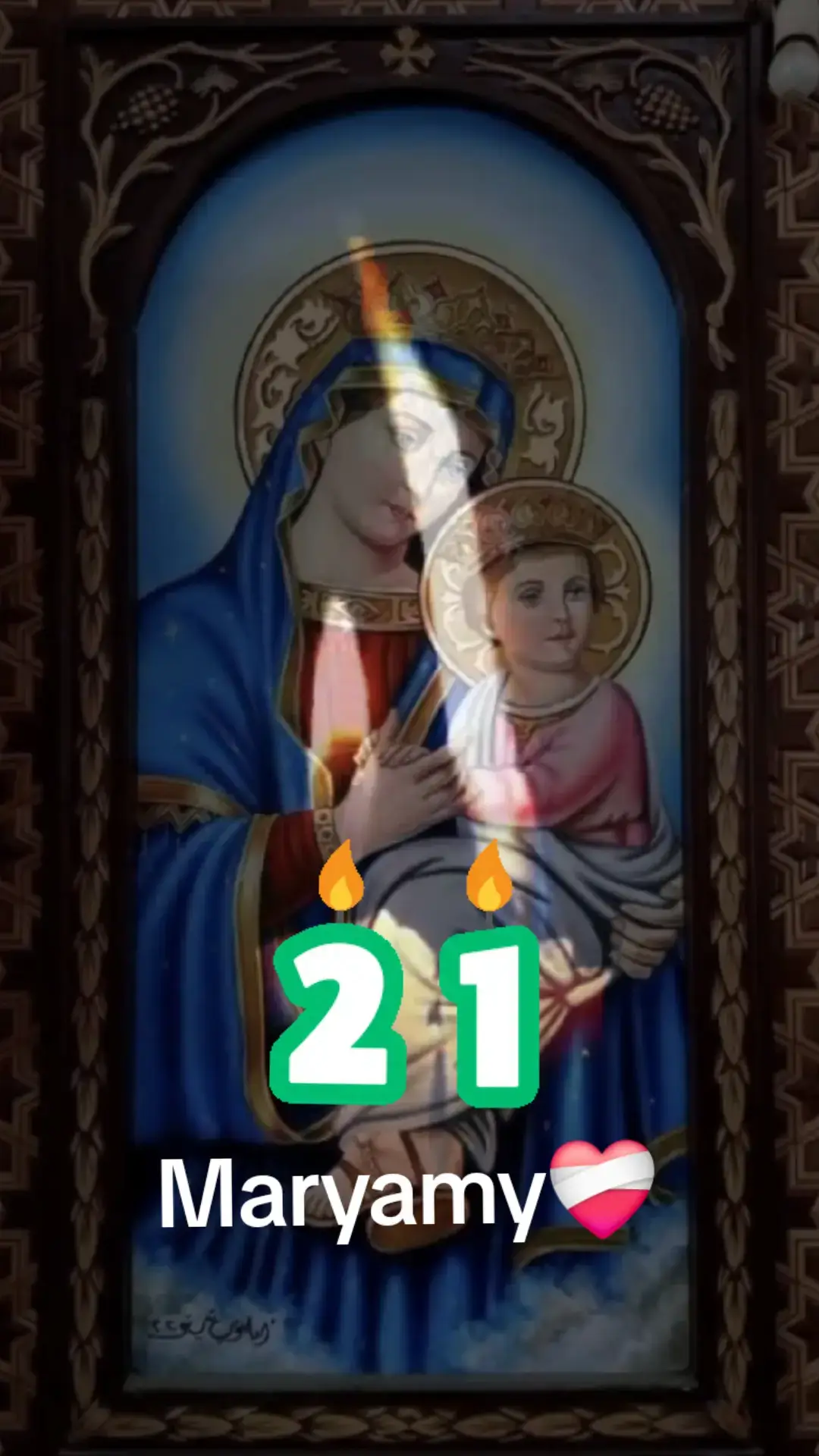 💒🙏💒❤️‍🩹🌿🕊🕊🕊