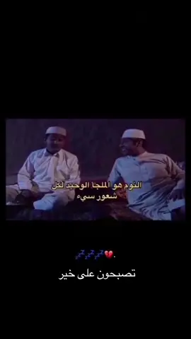#حايلنا #حايلندا_اكسبلور_حايل #القريات #تصبحون_على_ماتتمنون 