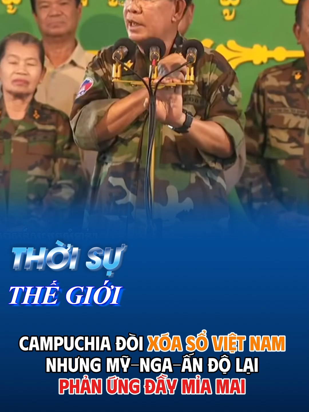 Campuchia đòi xoá sổ Việt nam nhưng Mỹ - Nga - Ấn Độ lại phản ứng đầy mỉa mai #xuhuong #vietnam #chinhtri #campuchia #quansu #cuba #my #russia