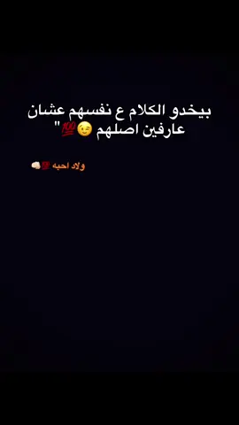 🎭😉