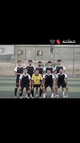 #شعله   🫀🖤 .  .  .  .  .  .  .  .  .  .  .  .  .  .  .  .  .  .  .  .  .  .  .  .  .  .  .  .  .  .  .  .  .  .  .  .  .  .  . #CapCut #مااي_خلق_احط_هاشتاقات🧢 #الرساله💛 