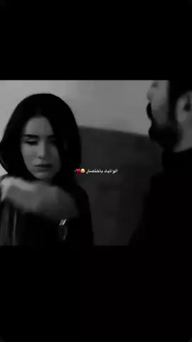 #اكتبو روايات&بيه خطف***........ اذكرو❤️‍🔥