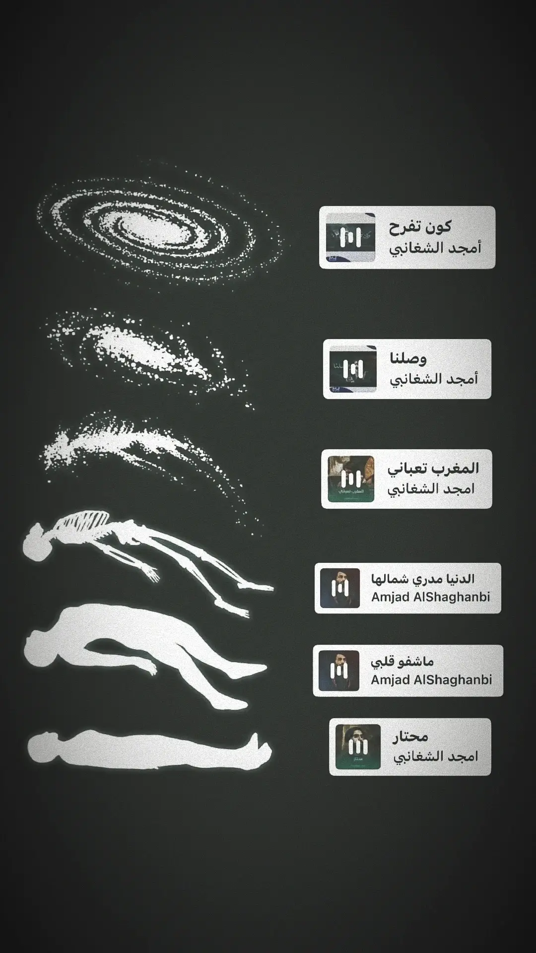 يا نوم اليريح البال..💔🚶🏽 ⣿⣿⣿⣿⣿⢿⠛⢛⠿⠉⠉⠉⡉⢙⣻⠻⠻⣿⣿⣿⣿⣿⣿ ⣿⣿⣿⠟⢁⡠⠀⠄⠀⠀⠀⠉⠙⠒⠃⠾⠹⣲⡘⠿⣿⣿⣿ ⣿⡿⠁⠀⠀⠀⠈⠛⠚⠉⠉⠛⠉⠙⠳⠖⣤⢌⡑⠂⠞⢿⣿ ⡟⠐⠂⠅⡠⠂⠁⠀⠀⢀⣴⣦⣶⣶⣶⣦⣌⠘⢮⡔⡈⠙⣿ ⠁⢀⠄⡈⠄⢀⠀⢠⣶⣿⣿⣿⣿⣿⣿⣿⣿⡆⠈⢣⠈⠜⣿ ⠄⠑⡨⠈⠀⢠⣴⠿⡿⣿⣿⣿⣿⣿⣿⡿⠟⠻⡄⠈⢸⡀⠚ ⡤⠪⠀⠀⢠⣿⣥⡴⠦⠤⠉⣙⣿⣿⠡⡔⠾⠟⣾⠀⠨⢀⠘ ⠃⠀⠀⠀⢸⣿⣤⡠⠧⢤⡻⢼⣿⣿⣼⣿⣤⣧⣿⠀⡄⢸⠀ ⠀⣀⠀⠀⠀⣿⣿⣿⣷⣿⣷⣿⣿⣿⣿⣿⣿⣿⣿⡄⢀⢸⠀ ⠠⡇⠀⠀⠀⢹⣿⡿⣿⣿⣏⡖⢿⣿⢓⣽⣿⣿⣿⠁⢨⢸⠀ ⠠⠇⠀⠀⠀⠀⠫⣿⣿⠟⠉⠀⠀⠄⠀⠉⠙⢿⡟⠀⠈⠸⠀ ⡐⡆⠀⠀⠀⠀⠀⠘⠁⠀⢀⡐⠒⠒⠢⠂⠀⠀⠂⠀⢀⠀⠀ ⣹⠆⠀⠀⠀⠀⠀⠀⠀⠀⠀⠀⠀⠀⠀⠀⠀⠀⠀⠀⠈⠀⢰ ⢺⠀⠀⠀⠈⢸⡀⠀⠀⠀⠀⠀⠀⠀⠀⠀⠀⠀⠀⠀⠀⠂⡘ ⡎⠀⠀⠀⠀⠄⣇⠠⢄⠀⠀⠀⠀⠀⠀⣀⡀⡄⠀⠀⠀⠀⡇ ⠄⠀⠀⠀⠀⡇⣷⡀⠩⡇⣠⣮⣶⣿⠿⣫⡾⠀⠀⠀⠀⠀⠁ ⠀⠀⠀⠀⠀⣷⠑⠳⠋⣾⡿⠟⣫⢵⡿⠟⠀⠀⠀⠀⠀⠀⠀ ⠀⠀⠀⠀⠐⠁⢀⣴⠀⣩⡖⡽⠝⢈⠀⠀⠀⠀⠀⠀⠀⠀⠀ ⠀⠀⠀⠀⢠⣴⡏⣫⣾⠟⠉⢀⡴⠁⠀⠀⠀⠀⠀⠀⠀⠀⠀ ⠀⠀⠀⠀⣿⢟⠕⠋⢀⣠⣲⡟⠁⠀⠀⠀⠀⠀⠀⠀⠀⠀⠀ ⠀⠀⠀⠠⣷⠋⣠⠞⣰⣿⡝⠀⠀⠀⠀⠀⠀⠀⠀⠀⠀⠀⠀ ⠀⠀⠀⣾⠁⣼⡟⣼⡏⡟⠀⠀⠀⠀⠀⠀⠀⠀⠀⠀⠀⠀⠀ ⠀⠀⠀⢁⣾⣯⢃⣿⡟⠀⠀⠀⠀⠀⠀⠀⠀⠀⠀⠀⠀⠀⠀ ⠀⠀⠀⣿⣿⢤⣾⡏⠀⠀⠀⠀⠀⠀⠀⠀⠀⠀⠀⠀⠀⠀⠀ ⠀⠀⢸⣿⣲⣿⡟⠀⠀⠀⠀⠀⠀⠀⠀⠀⠀⠀⠀⠀⠀⠀⠀ ⠀⠀⡿⣜⣿⡿⠁⠀⠀⠀⠀⠀⠀⠀⠀⠀⠀⠀⠀⠀⠀⠀⠀ ⠀⢠⡟⣼⣿⠁⠀⠀⠀⠀⠀⠀⠀⠀⠀⠀⠀⠀⠀⠀⠀⠀⠀ ⠀⠸⣼⣿⠃⠀⠀⠀⠀⠀⠀⠀⠀⠀⠀⠀⠀⠀⠀⠀⠀⠀⠀ ⠀⣽⣿⠏⠀⠀⠀⠀⠀⠀⠀⠀⠀⠀⠀⠀⠀⠀⠀⠀⠀⠀⠀ ⠀⠀⠀⠀⠀⠀⠀⠀⠀⢸⡇⠀⠀⠀⠀⠀⢰⡆⠀⠀⠀⠀⠀⠀ ⠀⠀⠀⠀⠀⠀⠀⠀⠀⣽⡇⠀⠀⠀⠀⠀⣼⡇⠀⠀⠀⠀⠀⠀ ⠀⠀⠀⠀⠀⠀⠀⠀⠀⢿⡇⠀⠀⠀⠀⠀⣿⠇⠀⢀⠀⠀⠀⠀ ⠀⠀⠀⠀⠀⢀⣴⣶⡆⢹⡇⢠⣴⣶⣶⠀⣿⡇⠀⣸⣷⠀⠀⠀ ⠀⠀⢸⡇⠀⢸⡯⣿⣷⣾⣷⣾⣿⣶⣶⠀⣿⣶⣶⣿⣿⠀⠀⠀ ⠀⠀⠙⢿⣶⠿⠃⠀⠀⠀⠀⠀⠀⠀⠀⠀⠀⠀⣶⠀⡶⠀⠀⠀ ⠀⠀⠀⠾⠐⠷⠀⠀⠀⠀⠀⠀⠀⠀⠀⠀⠀⠀⠀⠀⠀⠀⠀⠀ ⠀⠀⠀⠀⠀⠀⠀⠀⠀⠀⠀⠀⠀⠀⠀⠀⠀⠀⠀⠀⠀⠀⠀⠀ ⠀⠀⠀⠀⠀⠀⠀⠀⠀⠀⠀⠀⠀⠀⠀⠀⠀⠀⠀⠀⠀⠀⠀⠀#سـيـف_محمد🍇 #متعبينك #سيد_فاقد #حزن #موكب_الاحزان 
