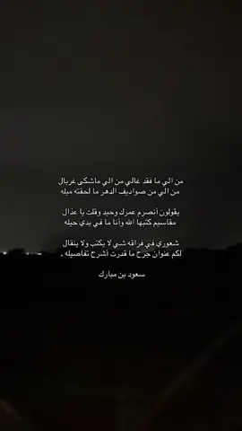 #اك #ا 