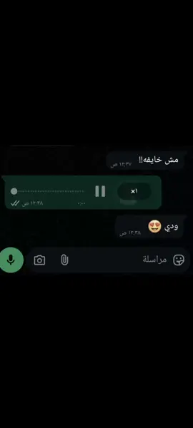 #الريتش_في_زمه_الله💔😣 #foryou #fyp 