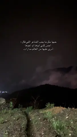 #فولو_اكسبلور 