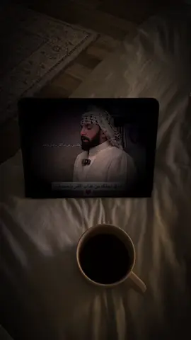 اقرؤوها قبل النوم ❣️#اكسبلورexplore #قران_كريم #fypシ #foryou #اكتب_شي_توجر_عليه @عبدالملك العُمري 
