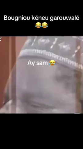 Gamoutivaoune2025#🤩#tiktoksenegal🇸🇳 #serignebabacarsy #oustazmodoufall #samboup breudeu yi bougniou keneu garouwalé😎