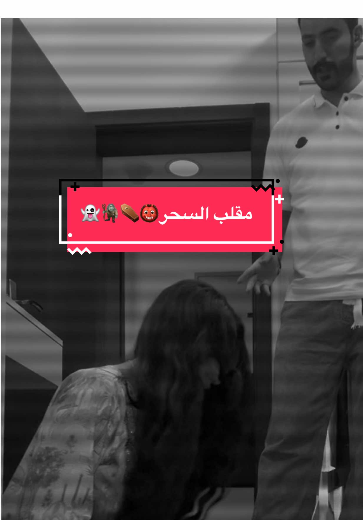 ما اقدرر اتحمممل😭😭😭😭 #فطيم_البستكي #explore #fyp #اكسبلور @محمد عيار #الشعب_الصيني_ماله_حل😂😂 #prank 
