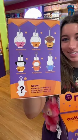 Open a Miffy Halloween Keychain Blind Box with us! 🎃 #miffy #blindboxopening #blindbox #miffyandfriends #learningexpresstoys 