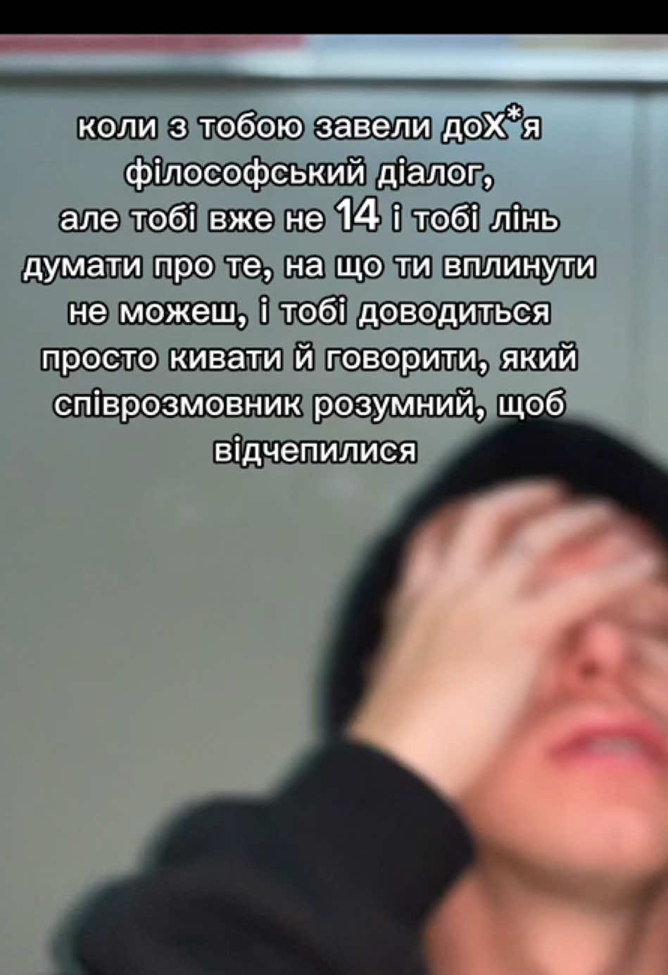 підписуйся