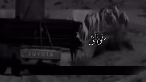 يقول ماني مدور بالمعرفه عزايم