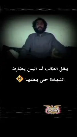 #اذا لم تتفاعل ف اعلم انك حامل هههههههههههههه #اكسبلورexplore #اعادة_النشر🔃 