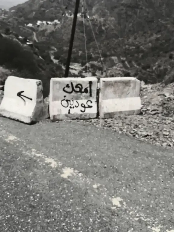#اكسبلور #الشعب_الصيني_ماله_حل😂😂