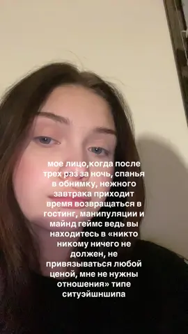 благославит меня бог🫸