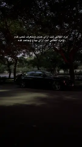 #bmw #m4 
