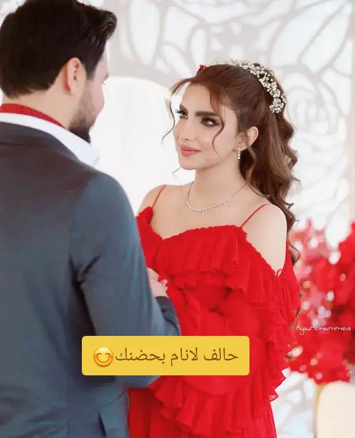 #مجرد________ذووووووق🎶🎵💞 