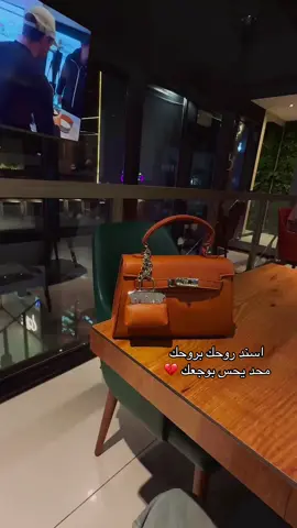 #مطعم #الاعظميه #بغداد_بصرة_موصل_الكويت_الخليج_دبي_ #الشعب_الصيني_ماله_حل😂✌️ #captureramadanspark  @يوميات رؤى  @يوميات رؤى  @يوميات رؤى 