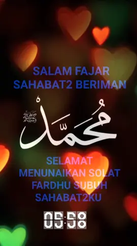 #assalamualaikum #bismillahfyp #foryour #foryoupage #fyppppppppppppppppppppppp 