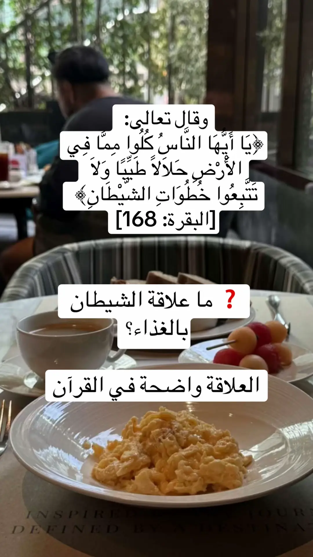 1.	#فك_التعلق 	2.	#إدمان_الأكل 3.	#توازن_نفسي4.	#عادات_صحية5.	#تحرر_نفسي 