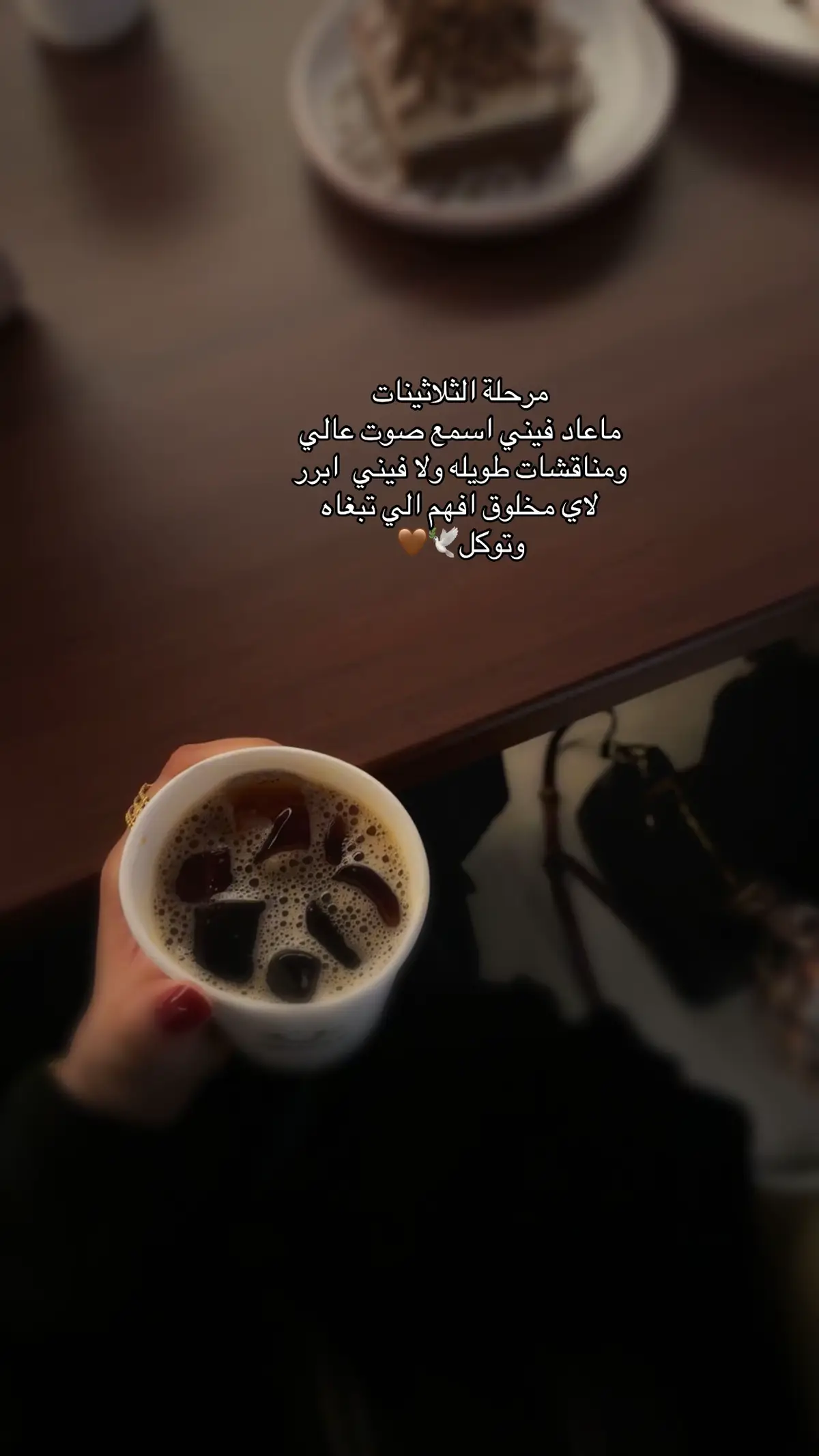 #اكسبلورexplore #foryou #fyp #foryoupage 
