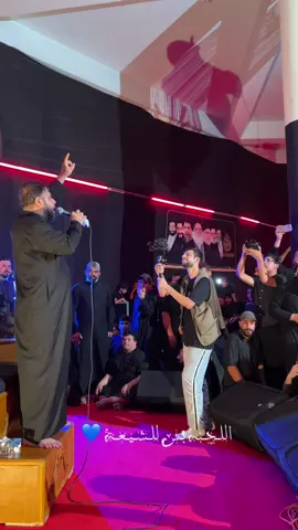 سيد فاقد يسأل الشيوخ .. شوفو شسألهم .. #سيد_فاقد_الموسوي__جديد #سيد_فاقد_الموسوي♡ #فاقدالموسوي #اطياب_ستار 