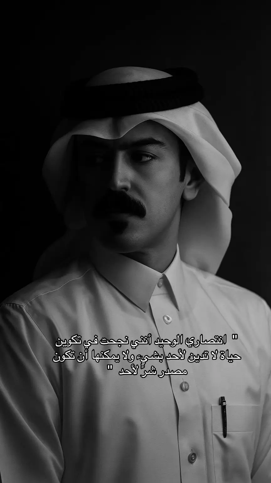 #اكسبلورexplore #fyp #explore 