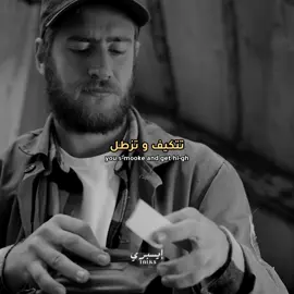 Randomly| #fyp #algeria #viral #dz 