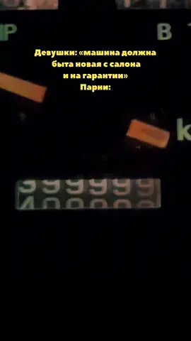 ❤️🏎️