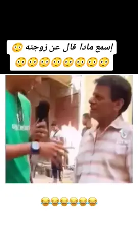#tiktoker #tiktoknews #trends #tiktok_india #viral_video 