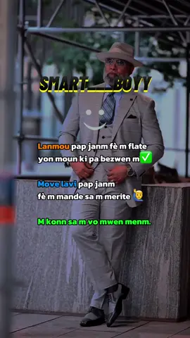 M konn sa m vo✅ #smartboy #ayisyentiktok🇭🇹 #tweetman_509🇭🇹🎖🔥 #haitiantiktok 