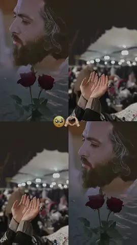 #يارب #اللهم_آمين_يارب_العالمــــــين🤲🏻 #اللهم_صلي_على_نبينا_محمد