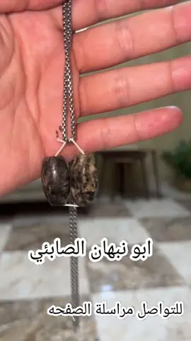 للحجز راسلني واتساب 