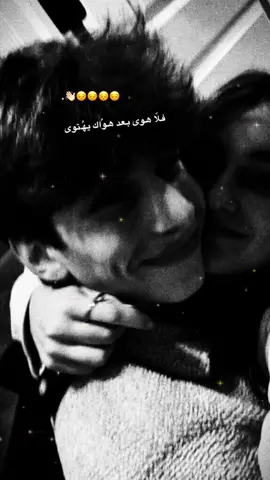 #تبوك #اكسبلور 