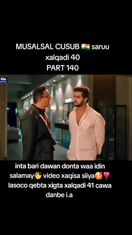 #MUSALSAL #CUSUB🇮🇳💘 #saruu #ciyalxamar🇸🇴🌹🌹❤❤🔐🔐💘 #fyppppppppppppppppppppppp 