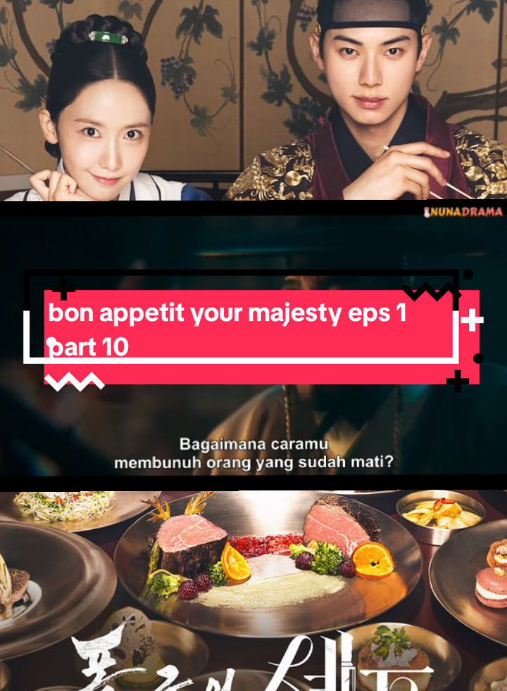 Bon appetit your majesty eps 1 part 10.. #fypシ゚viral #bonappetityourmajesty #dramakorea #fyp 